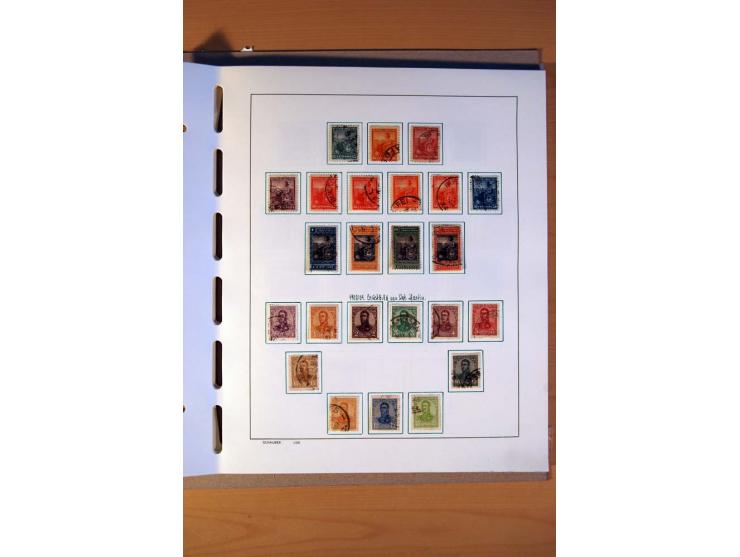 1858/1975, vorwiegend gestempelte Sammlung Ecuador, Kolumbien, Paraguay, Peru, Uruguay und Venezuela, dabei etliche bessere W