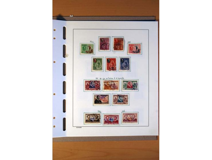 1858/1975, vorwiegend gestempelte Sammlung Ecuador, Kolumbien, Paraguay, Peru, Uruguay und Venezuela, dabei etliche bessere W