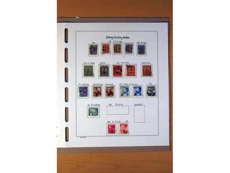 1858/1975, vorwiegend gestempelte Sammlung Ecuador, Kolumbien, Paraguay, Peru, Uruguay und Venezuela, dabei etliche bessere W