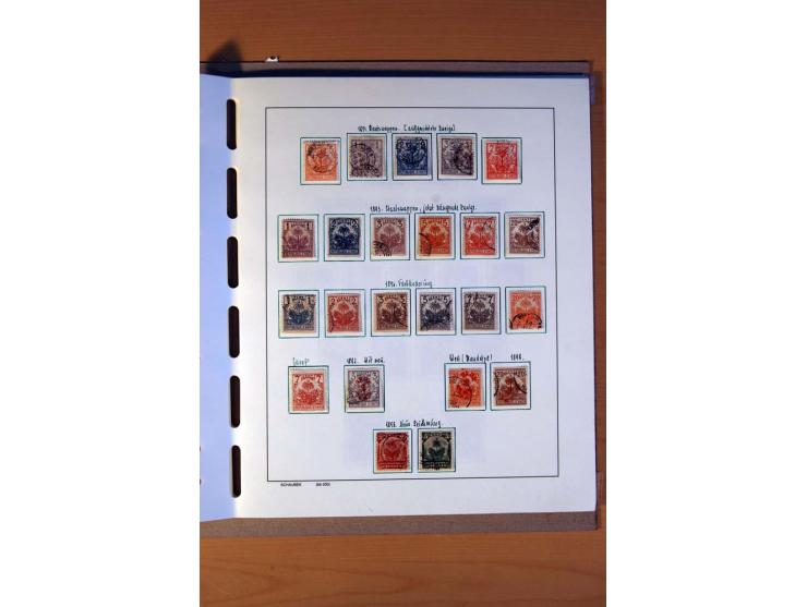 1858/1975, vorwiegend gestempelte Sammlung Ecuador, Kolumbien, Paraguay, Peru, Uruguay und Venezuela, dabei etliche bessere W