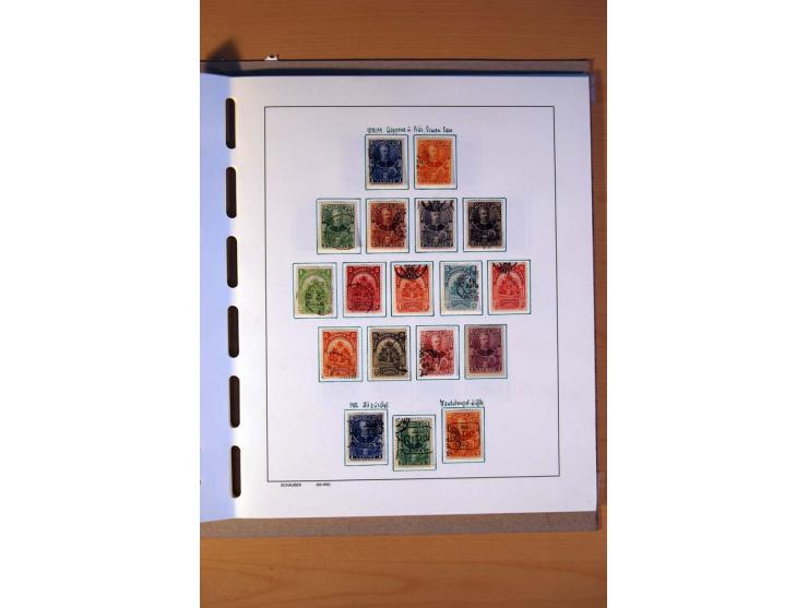 1858/1975, vorwiegend gestempelte Sammlung Ecuador, Kolumbien, Paraguay, Peru, Uruguay und Venezuela, dabei etliche bessere W