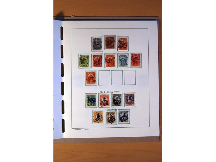 1858/1975, vorwiegend gestempelte Sammlung Ecuador, Kolumbien, Paraguay, Peru, Uruguay und Venezuela, dabei etliche bessere W