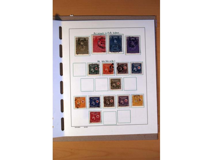 1858/1975, vorwiegend gestempelte Sammlung Ecuador, Kolumbien, Paraguay, Peru, Uruguay und Venezuela, dabei etliche bessere W