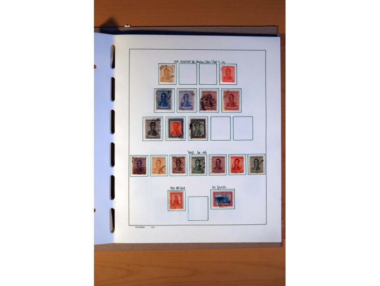 1858/1975, vorwiegend gestempelte Sammlung Ecuador, Kolumbien, Paraguay, Peru, Uruguay und Venezuela, dabei etliche bessere W