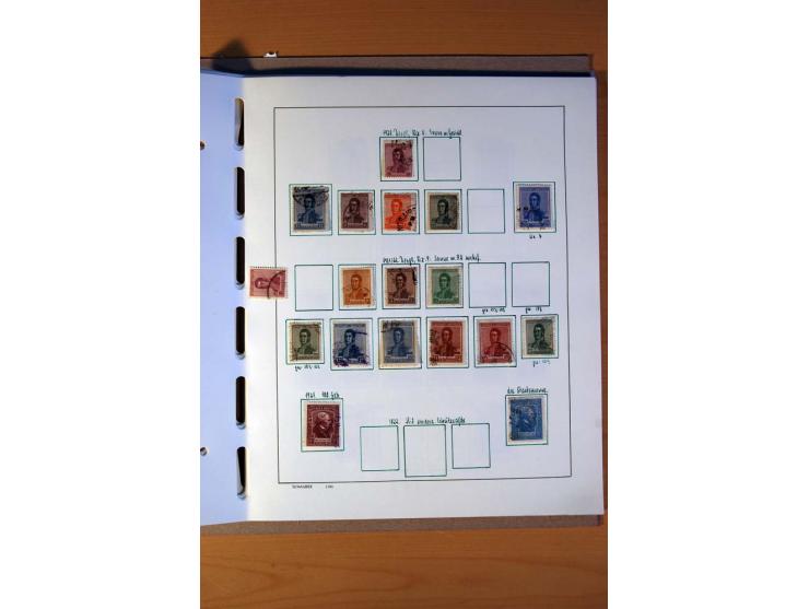 1858/1975, vorwiegend gestempelte Sammlung Ecuador, Kolumbien, Paraguay, Peru, Uruguay und Venezuela, dabei etliche bessere W