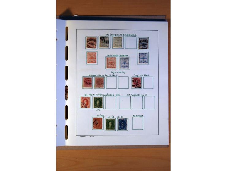 1858/1975, vorwiegend gestempelte Sammlung Ecuador, Kolumbien, Paraguay, Peru, Uruguay und Venezuela, dabei etliche bessere W