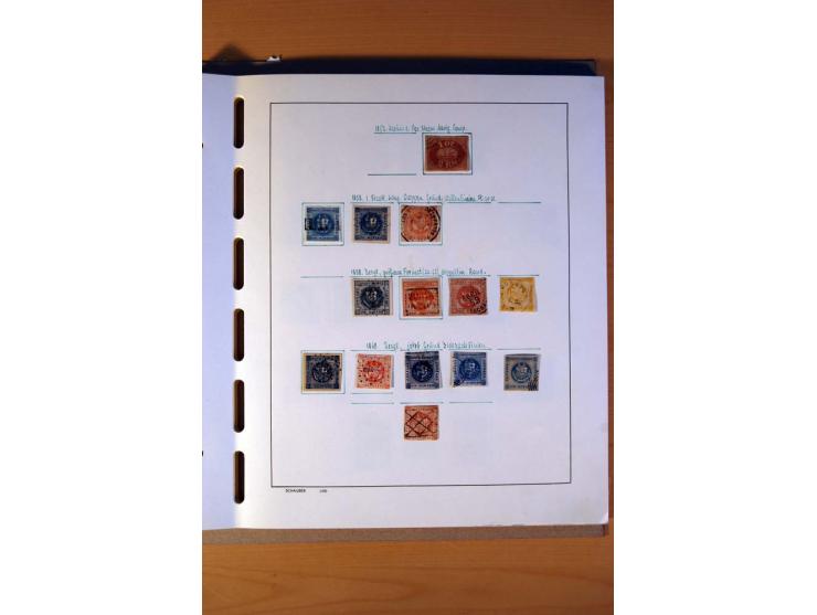 1858/1975, vorwiegend gestempelte Sammlung Ecuador, Kolumbien, Paraguay, Peru, Uruguay und Venezuela, dabei etliche bessere W