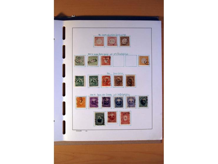 1858/1975, vorwiegend gestempelte Sammlung Ecuador, Kolumbien, Paraguay, Peru, Uruguay und Venezuela, dabei etliche bessere W