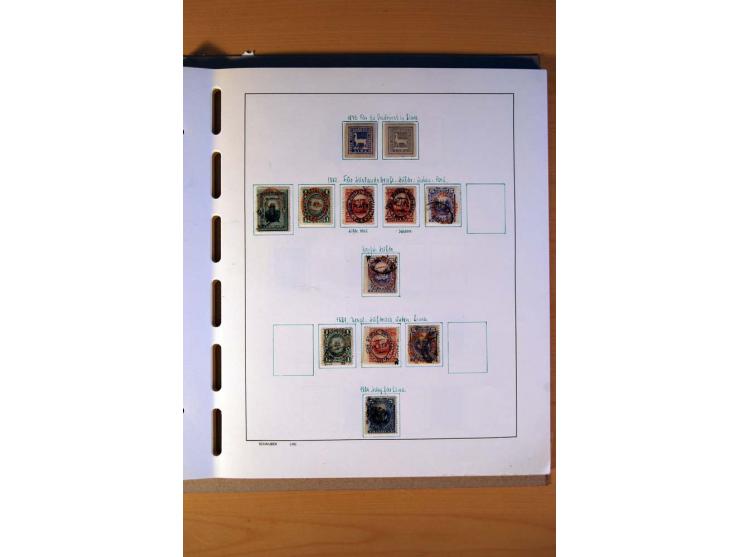 1858/1975, vorwiegend gestempelte Sammlung Ecuador, Kolumbien, Paraguay, Peru, Uruguay und Venezuela, dabei etliche bessere W