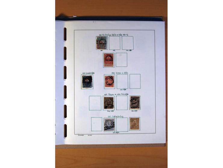 1858/1975, vorwiegend gestempelte Sammlung Ecuador, Kolumbien, Paraguay, Peru, Uruguay und Venezuela, dabei etliche bessere W