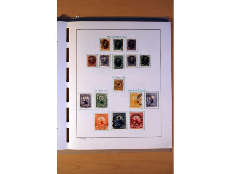 1858/1975, vorwiegend gestempelte Sammlung Ecuador, Kolumbien, Paraguay, Peru, Uruguay und Venezuela, dabei etliche bessere W