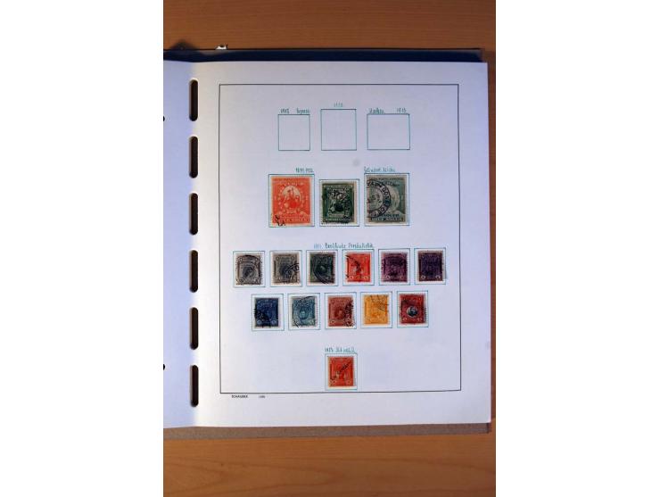 1858/1975, vorwiegend gestempelte Sammlung Ecuador, Kolumbien, Paraguay, Peru, Uruguay und Venezuela, dabei etliche bessere W