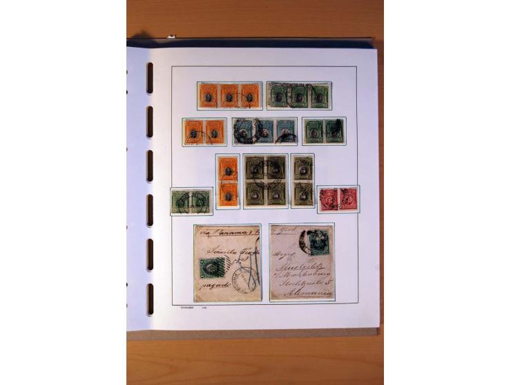 1858/1975, vorwiegend gestempelte Sammlung Ecuador, Kolumbien, Paraguay, Peru, Uruguay und Venezuela, dabei etliche bessere W