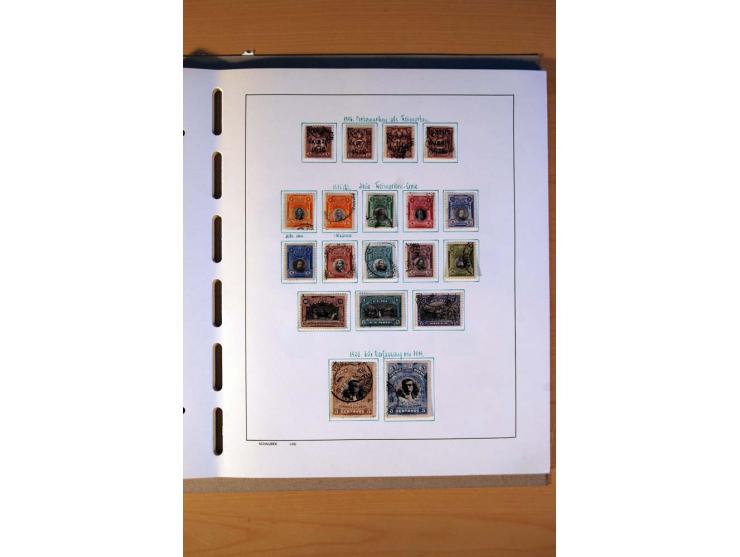 1858/1975, vorwiegend gestempelte Sammlung Ecuador, Kolumbien, Paraguay, Peru, Uruguay und Venezuela, dabei etliche bessere W