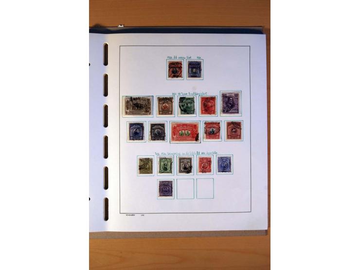 1858/1975, vorwiegend gestempelte Sammlung Ecuador, Kolumbien, Paraguay, Peru, Uruguay und Venezuela, dabei etliche bessere W