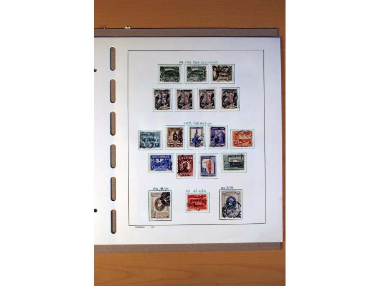 1858/1975, vorwiegend gestempelte Sammlung Ecuador, Kolumbien, Paraguay, Peru, Uruguay und Venezuela, dabei etliche bessere W