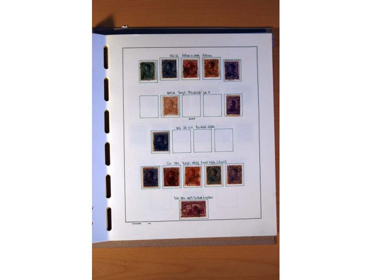 1858/1975, vorwiegend gestempelte Sammlung Ecuador, Kolumbien, Paraguay, Peru, Uruguay und Venezuela, dabei etliche bessere W