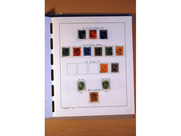 1858/1975, vorwiegend gestempelte Sammlung Ecuador, Kolumbien, Paraguay, Peru, Uruguay und Venezuela, dabei etliche bessere W