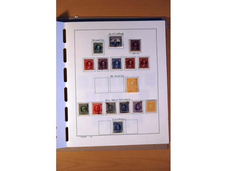 1858/1975, vorwiegend gestempelte Sammlung Ecuador, Kolumbien, Paraguay, Peru, Uruguay und Venezuela, dabei etliche bessere W