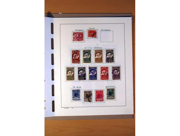 1858/1975, vorwiegend gestempelte Sammlung Ecuador, Kolumbien, Paraguay, Peru, Uruguay und Venezuela, dabei etliche bessere W
