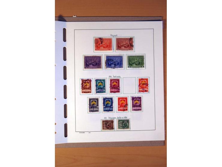 1858/1975, vorwiegend gestempelte Sammlung Ecuador, Kolumbien, Paraguay, Peru, Uruguay und Venezuela, dabei etliche bessere W