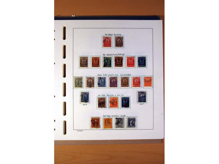 1858/1975, vorwiegend gestempelte Sammlung Ecuador, Kolumbien, Paraguay, Peru, Uruguay und Venezuela, dabei etliche bessere W
