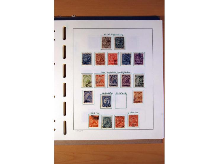 1858/1975, vorwiegend gestempelte Sammlung Ecuador, Kolumbien, Paraguay, Peru, Uruguay und Venezuela, dabei etliche bessere W