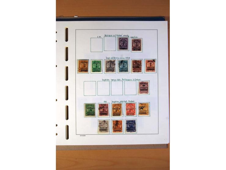 1858/1975, vorwiegend gestempelte Sammlung Ecuador, Kolumbien, Paraguay, Peru, Uruguay und Venezuela, dabei etliche bessere W
