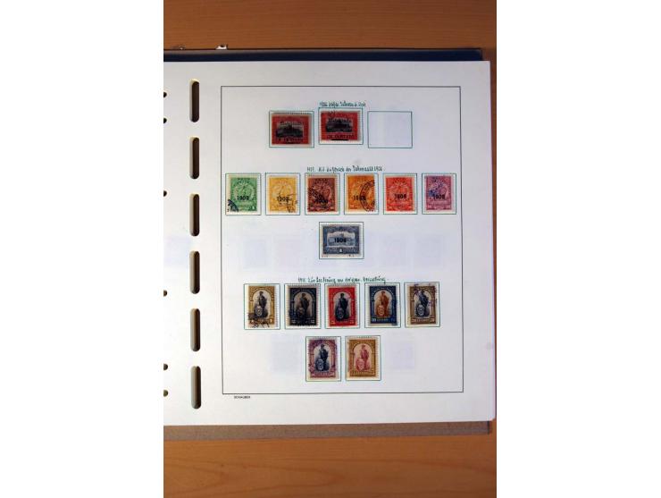 1858/1975, vorwiegend gestempelte Sammlung Ecuador, Kolumbien, Paraguay, Peru, Uruguay und Venezuela, dabei etliche bessere W