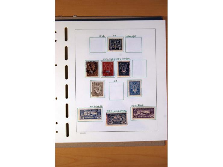 1858/1975, vorwiegend gestempelte Sammlung Ecuador, Kolumbien, Paraguay, Peru, Uruguay und Venezuela, dabei etliche bessere W