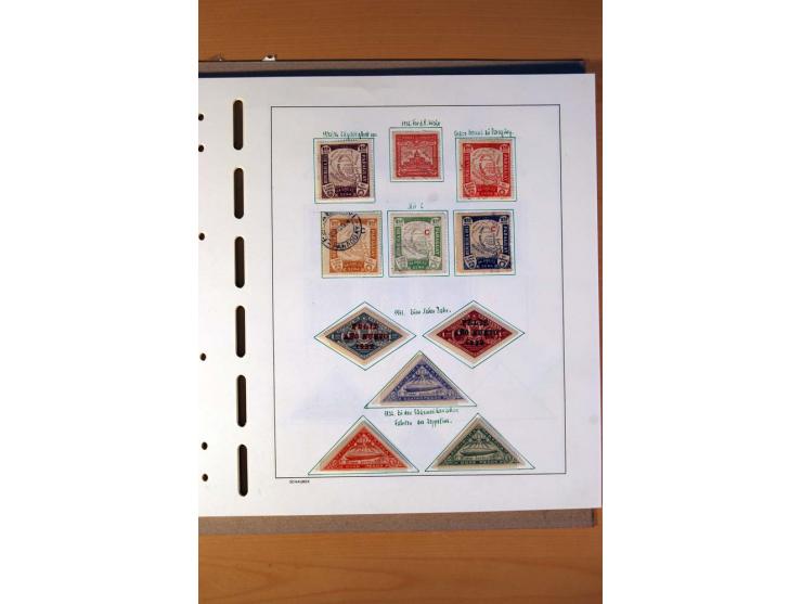 1858/1975, vorwiegend gestempelte Sammlung Ecuador, Kolumbien, Paraguay, Peru, Uruguay und Venezuela, dabei etliche bessere W