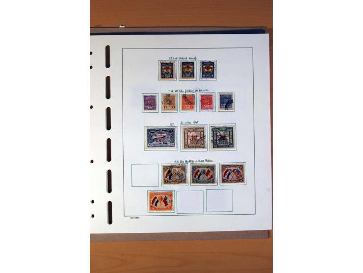1858/1975, vorwiegend gestempelte Sammlung Ecuador, Kolumbien, Paraguay, Peru, Uruguay und Venezuela, dabei etliche bessere W