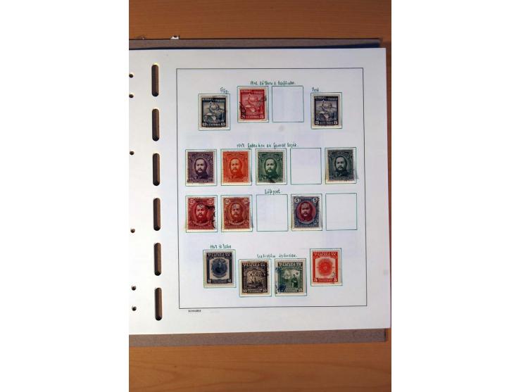 1858/1975, vorwiegend gestempelte Sammlung Ecuador, Kolumbien, Paraguay, Peru, Uruguay und Venezuela, dabei etliche bessere W