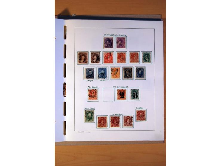 1858/1975, vorwiegend gestempelte Sammlung Ecuador, Kolumbien, Paraguay, Peru, Uruguay und Venezuela, dabei etliche bessere W