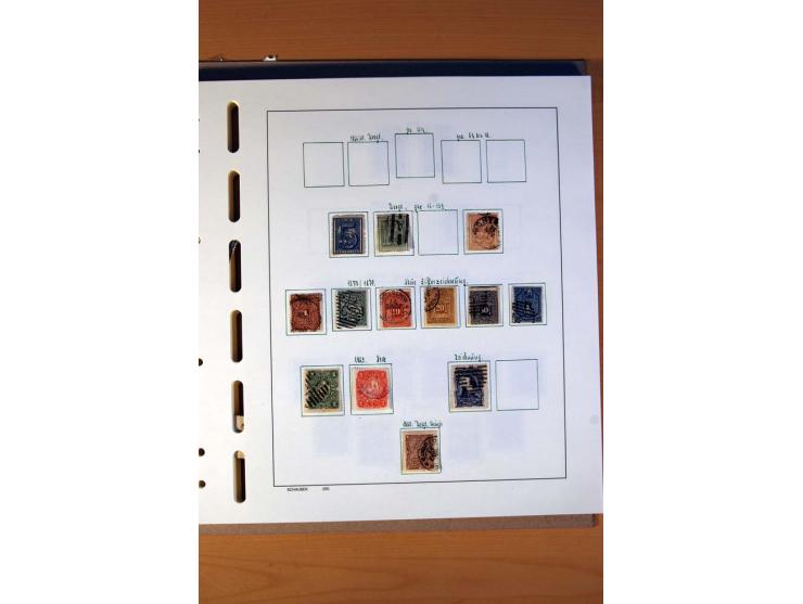1858/1975, vorwiegend gestempelte Sammlung Ecuador, Kolumbien, Paraguay, Peru, Uruguay und Venezuela, dabei etliche bessere W