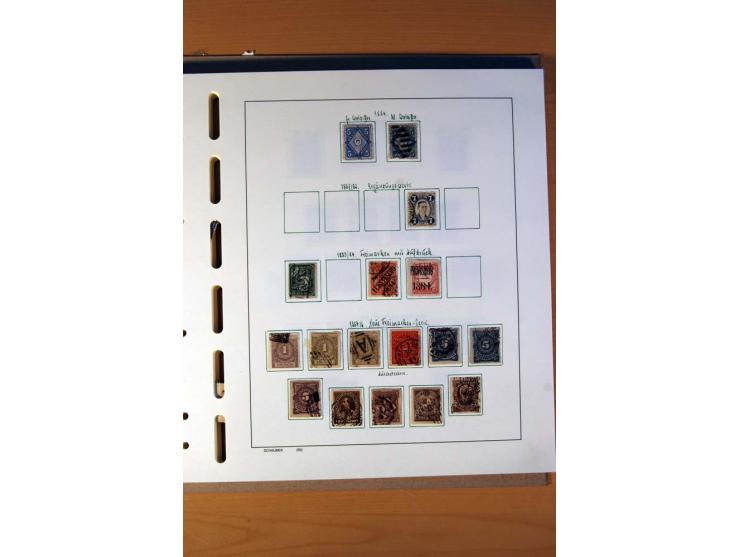 1858/1975, vorwiegend gestempelte Sammlung Ecuador, Kolumbien, Paraguay, Peru, Uruguay und Venezuela, dabei etliche bessere W