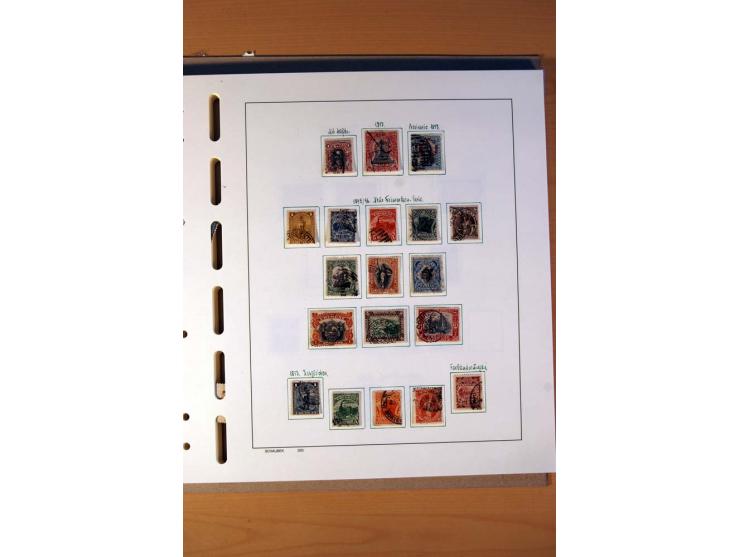 1858/1975, vorwiegend gestempelte Sammlung Ecuador, Kolumbien, Paraguay, Peru, Uruguay und Venezuela, dabei etliche bessere W