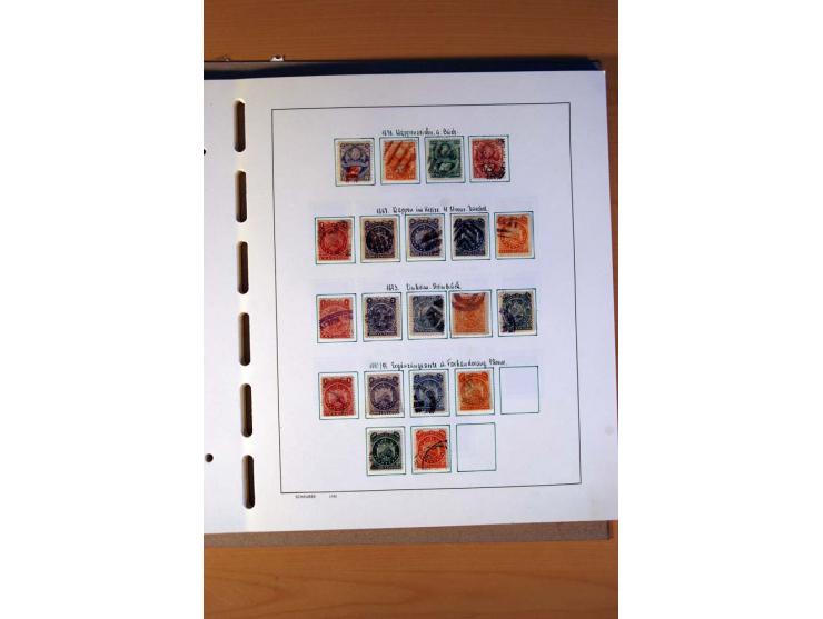 1858/1975, vorwiegend gestempelte Sammlung Ecuador, Kolumbien, Paraguay, Peru, Uruguay und Venezuela, dabei etliche bessere W