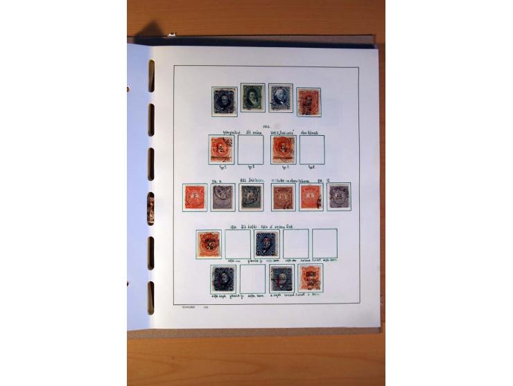 1858/1975, vorwiegend gestempelte Sammlung Ecuador, Kolumbien, Paraguay, Peru, Uruguay und Venezuela, dabei etliche bessere W