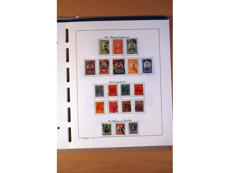 1858/1975, vorwiegend gestempelte Sammlung Ecuador, Kolumbien, Paraguay, Peru, Uruguay und Venezuela, dabei etliche bessere W
