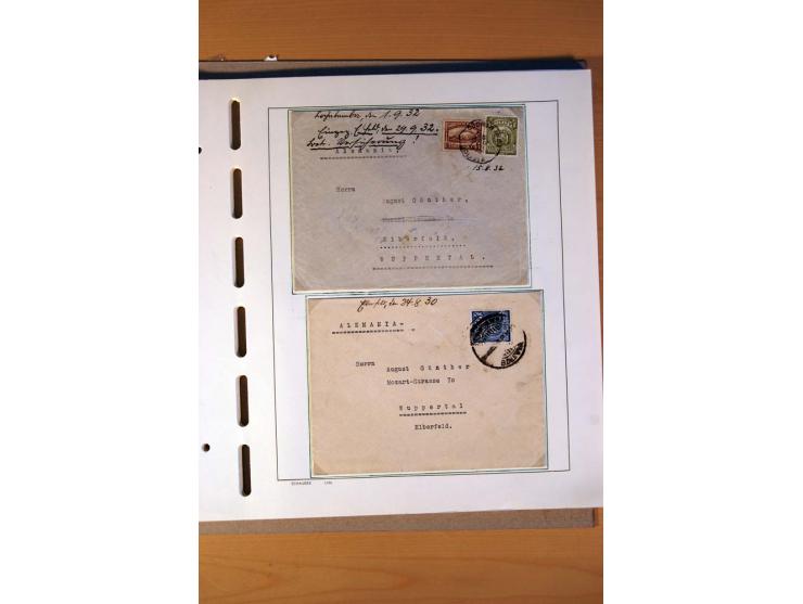 1858/1975, vorwiegend gestempelte Sammlung Ecuador, Kolumbien, Paraguay, Peru, Uruguay und Venezuela, dabei etliche bessere W