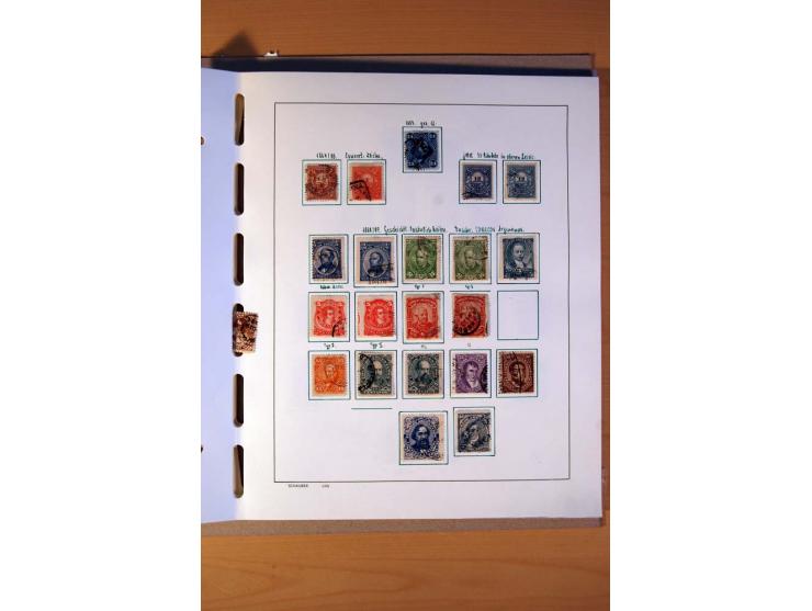 1858/1975, vorwiegend gestempelte Sammlung Ecuador, Kolumbien, Paraguay, Peru, Uruguay und Venezuela, dabei etliche bessere W