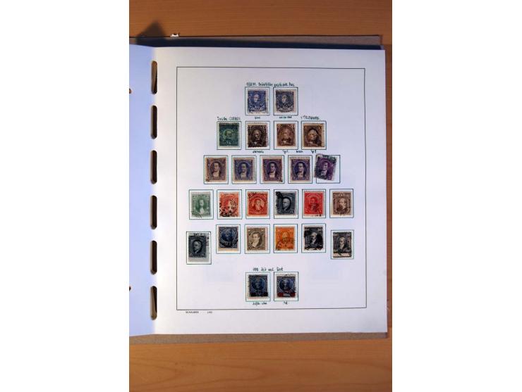 1858/1975, vorwiegend gestempelte Sammlung Ecuador, Kolumbien, Paraguay, Peru, Uruguay und Venezuela, dabei etliche bessere W