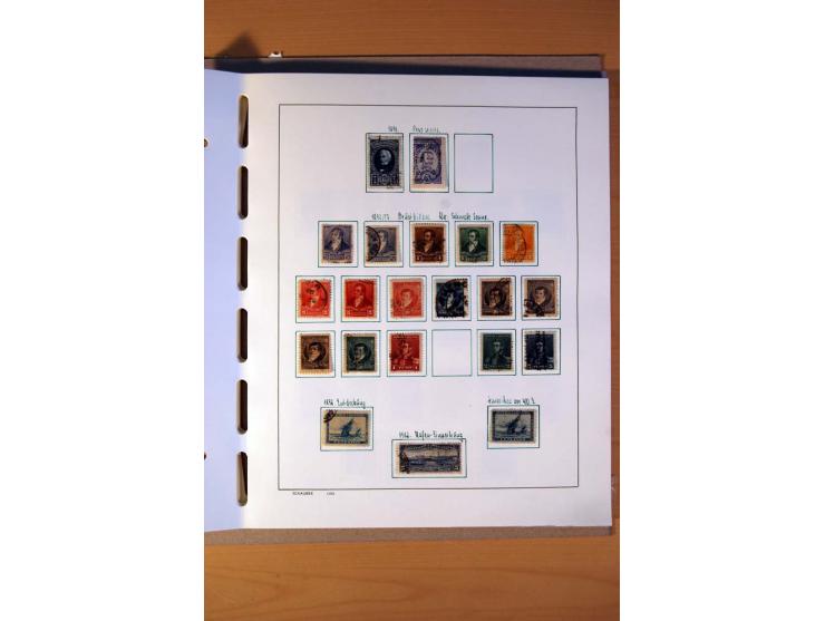 1858/1975, vorwiegend gestempelte Sammlung Ecuador, Kolumbien, Paraguay, Peru, Uruguay und Venezuela, dabei etliche bessere W