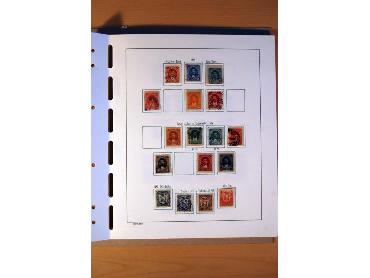 1858/1975, vorwiegend gestempelte Sammlung Ecuador, Kolumbien, Paraguay, Peru, Uruguay und Venezuela, dabei etliche bessere W