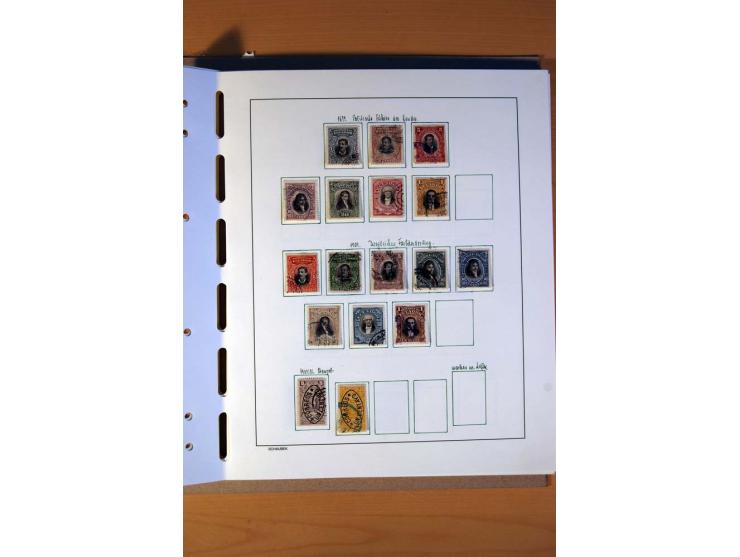 1858/1975, vorwiegend gestempelte Sammlung Ecuador, Kolumbien, Paraguay, Peru, Uruguay und Venezuela, dabei etliche bessere W