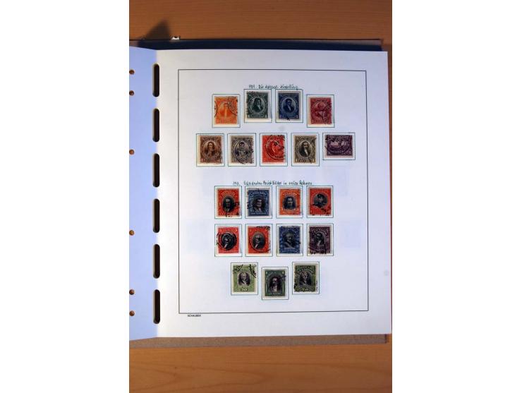 1858/1975, vorwiegend gestempelte Sammlung Ecuador, Kolumbien, Paraguay, Peru, Uruguay und Venezuela, dabei etliche bessere W