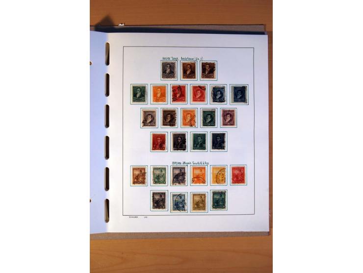 1858/1975, vorwiegend gestempelte Sammlung Ecuador, Kolumbien, Paraguay, Peru, Uruguay und Venezuela, dabei etliche bessere W