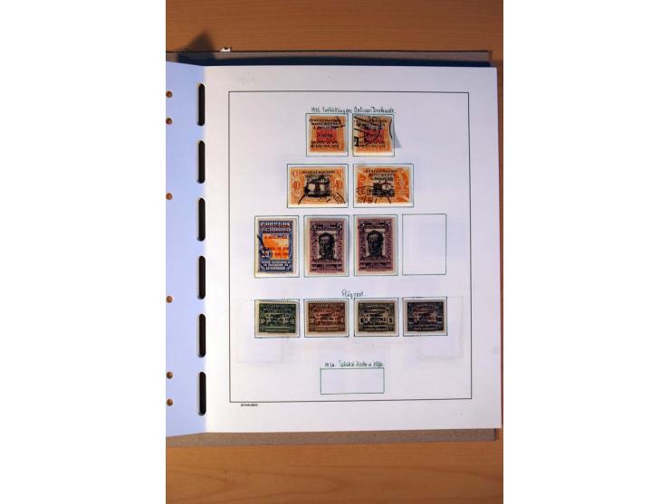 1858/1975, vorwiegend gestempelte Sammlung Ecuador, Kolumbien, Paraguay, Peru, Uruguay und Venezuela, dabei etliche bessere W