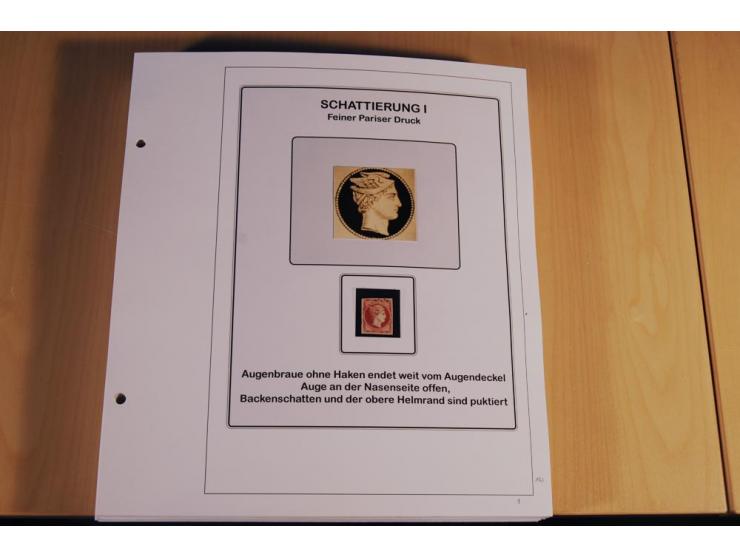 1861/1880, große ungebrauchte und gestempelte Spezialsammlung von rund 2100 Marken, dabei Farbnuancen, Einheiten bis zum 12er
